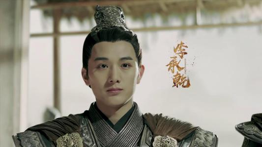  极品逍遥太子爷皇太子全集观看--第1张