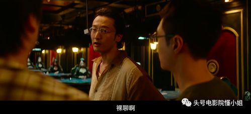  短剧孤注一掷之禁爱成瘾全集观看--第1张