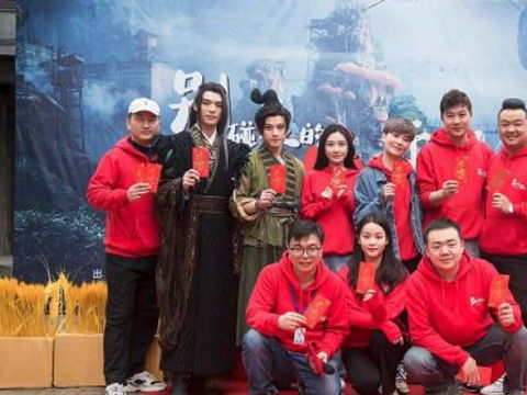  短剧我就是传奇全集观看--第1张