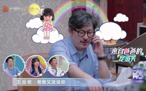  短剧凌少娇宠的实习生掉马甲了全集观看--第1张
