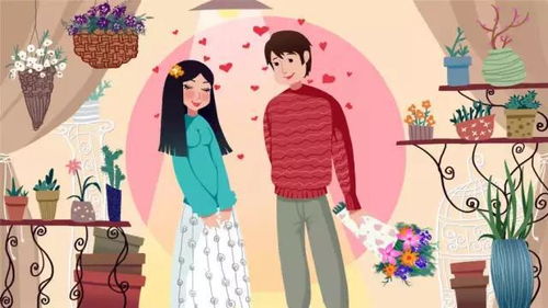  离婚后前妻高攀不起--第1张
