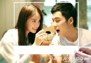  短剧救命影帝主动撩上门要结婚全集观看--第1张