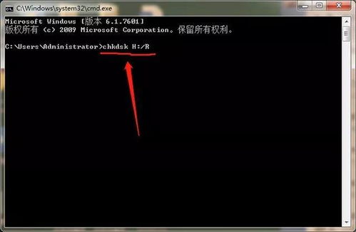  短剧消失的他回来了全集观看--第1张