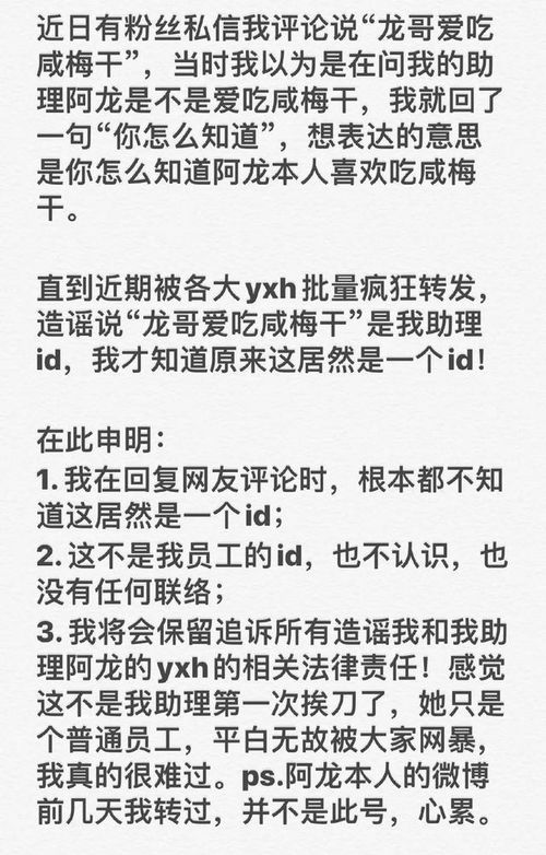  总裁夫人婚前要实习全集观看，短剧报告解析，总裁夫人婚前实习，全集观看与短剧报告解析--第1张