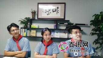  短剧帅哥你好丑全集观看，让你笑出泪水的精彩短剧--第1张