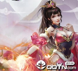  剑破苍穹短剧全集观看，带你领略武侠世界的魅力--第1张