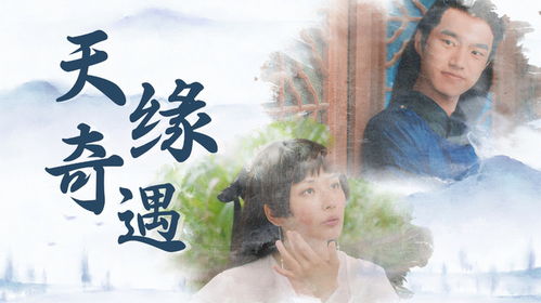  短剧完结夜叉新娘全集观看，夜叉新娘全集，短剧完结篇--第1张