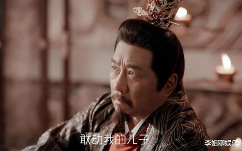  短剧琅琊王全集观看--第1张