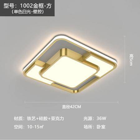  短剧异能纣王之现代传奇全集观看，纣王传奇之现代异能全集观看--第1张