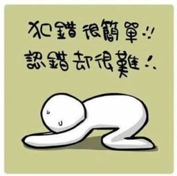 短剧抱错宝贝遇爹地你把我抱错了全集观看--第1张