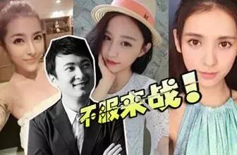  我家夫君是异性王全集观看--第1张