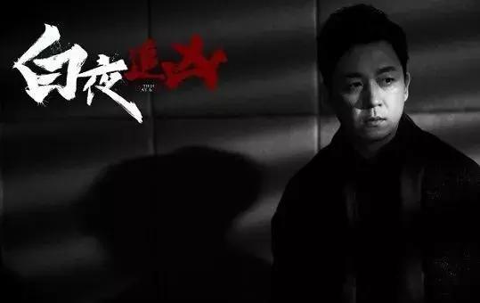  短剧花都追凶全集观看，花都追凶完整版短剧免费观看--第1张