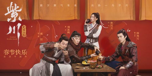  短剧步步为上全集观看，一部引人入胜的剧情短剧，短剧步步为上全集观看，引人入胜的剧情之旅--第1张