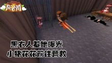  短剧风过留音全集观看--第1张
