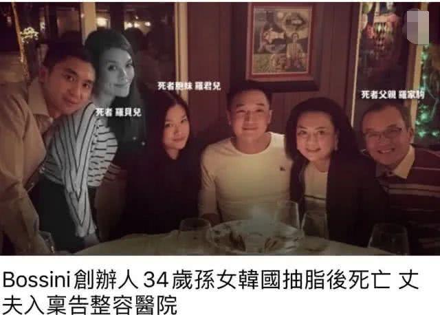  短剧从落魄孤女到豪门千金全集观看，逆袭之路的精彩--第1张