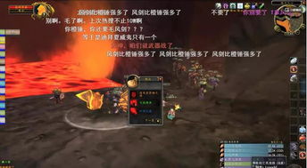  短剧龙神归来震慑万物全集观看，龙神归来，万物震慑全集--第1张
