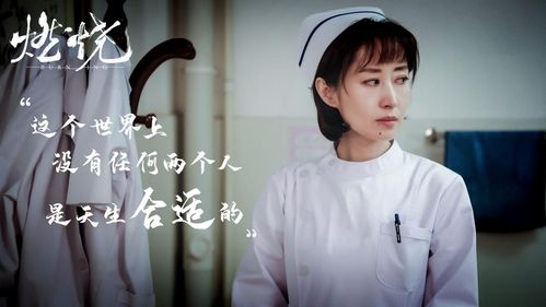  短剧燃烧吧姐姐全集观看，燃烧吧姐姐全集免费观看--第1张