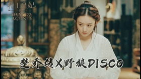  短剧千亿为聘沈少你别跑全集观看--第1张