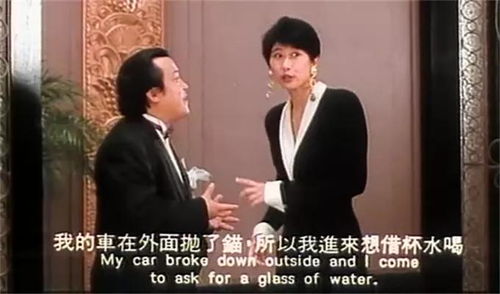  短剧替嫁新娘豪门老公两千岁全集观看--第1张