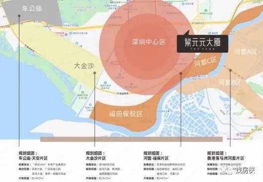  短剧AA真千金的璀璨人生全集观看，AA真千金，全集璀璨人生在线观看--第1张