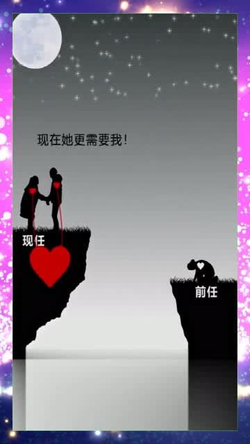  短剧近在咫尺的爱全集观看——探寻真挚情感的美好瞬间，短剧近在咫尺的爱全集观看，探寻真挚情感的美好瞬间--第1张