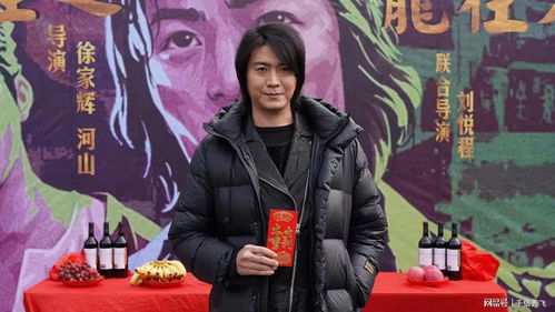  短剧九龙冰室之龙在人间全集观看--第1张