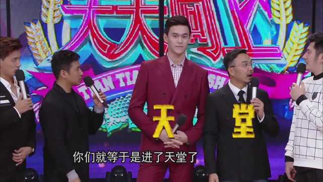  短剧娱乐天王胡冬晴全集观看--第1张