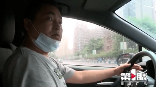 广汽丰田召回查询入口_广汽丰田车召回--第1张