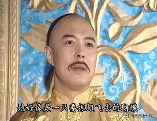  穿越剧全集观看，短剧我把皇帝踢下床的奇幻冒险，穿越剧全集观看，我把皇帝踢下床的奇幻冒险--第1张