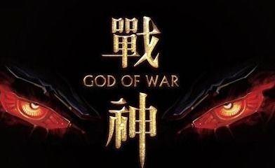  短剧神州战神全集观看--第1张