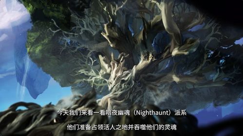  红色风暴蓝色妖姬，一场网络世界的疯狂游戏--第1张