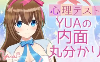  短剧不好那个恋爱脑黑化了全集观看，短剧不好那个恋爱脑黑化了全集，恋爱脑的黑暗之旅--第1张