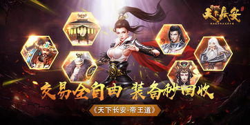  短剧绝世强龙之王者之风全集观看--第1张
