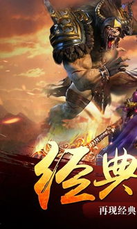  短剧至尊龙皇全集观看，至尊龙皇短剧全集在线观看--第1张