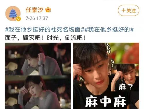  短剧离婚后，被疯批少爷宠上天全集观看，离婚后，我被疯批少爷宠上天全集观看--第1张