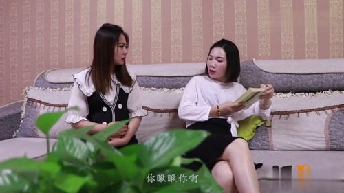  短剧我媳妇又被女帝上身了全集观看，女帝上身的喜剧短剧，媳妇又闹腾了--第1张