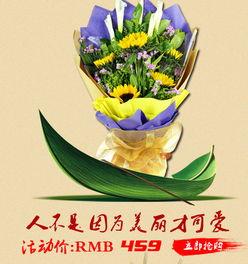  父亲节送什么花好寓意，父亲节送向日葵花寓意好--第1张