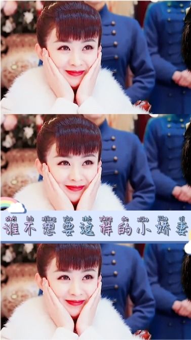  短剧顾少权宠小娇妻全集观看--第1张