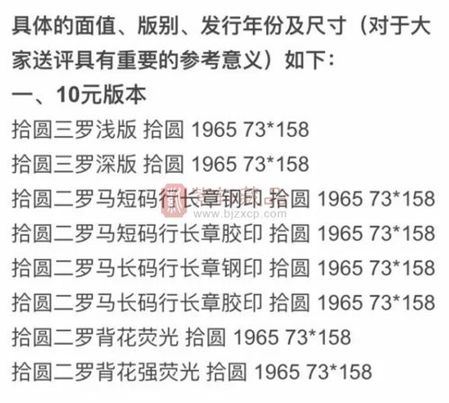  短剧报告督军夫人又逃跑了全集观看，督军夫人又逃跑了，全集免费观看--第1张