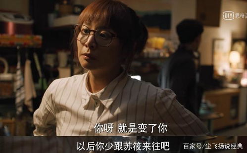  短剧爱你罪不至死全集观看，揭秘爱情背后的真相--第1张