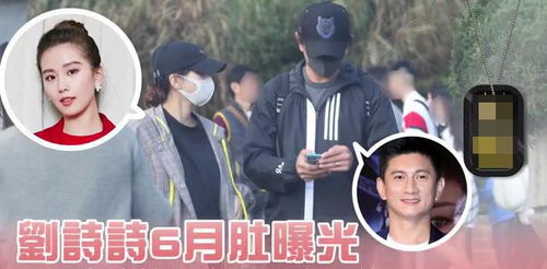  短剧逃婚后被豪门大佬捡回家全集观看，一场浪漫的邂逅，浪漫邂逅，逃婚后被豪门大佬捡回家全集观看--第1张