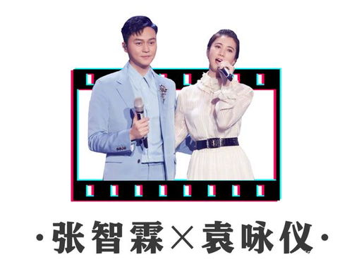  短剧披荆斩棘的婚姻全集观看，婚姻中的挑战与成长--第1张