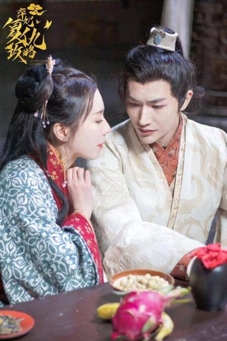  短剧东宫弃妃全集观看--第1张