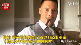  短剧新不装了我是富二代全集观看--第1张