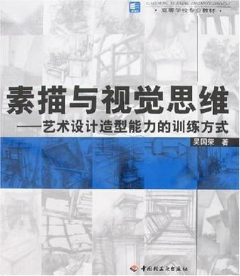  短剧刷新全集观看，一场视觉与思维的盛宴，短剧刷新，一场视觉与思维的盛宴--第1张
