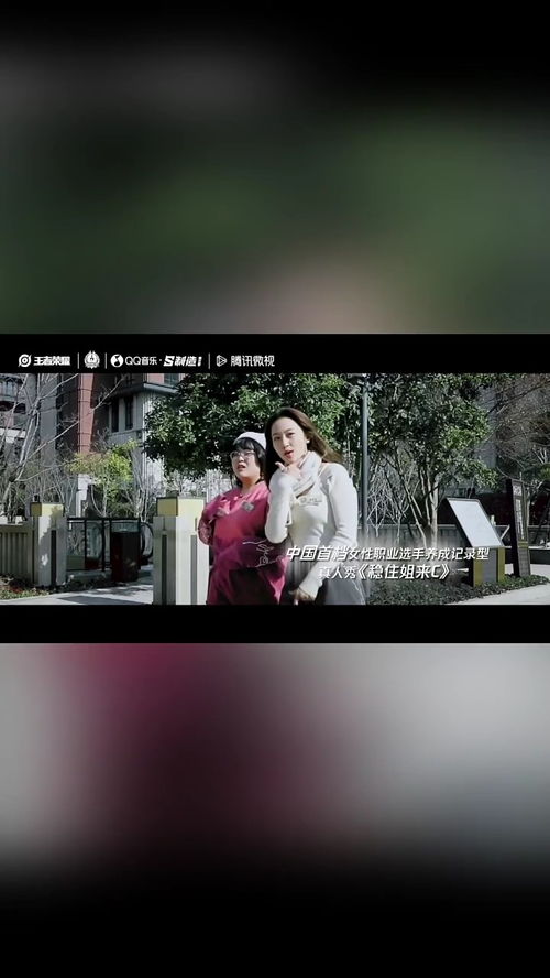  短剧天下无敌全集观看，短剧天下无敌全集在线观看，一部无敌的短剧--第1张