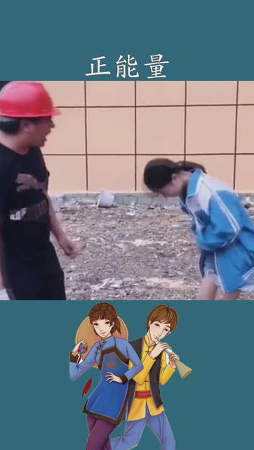  短剧危墙之下全集观看--第1张