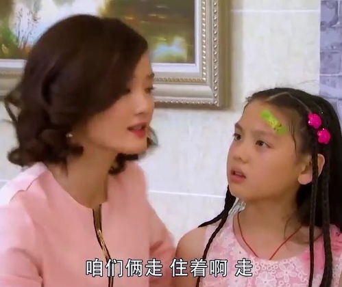  短剧全能奶爸不好惹全集观看--第1张