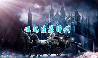  短剧我用冥币统治妖异D全集观看--第1张