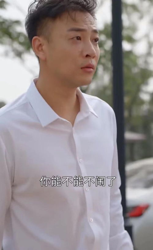  短剧女首富的复仇全集观看--第1张
